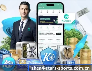 星空体育直播官网 APP 深度功能