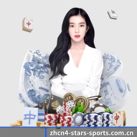 正式成立